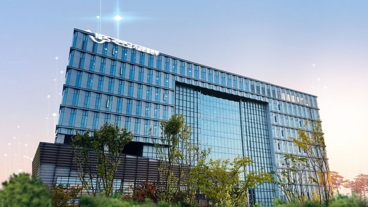 Sitz des südkoreanischen National Pension Service (NPS) in Seoul.