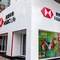 Allianz stärkt Asien-Geschäft mit HSBC-Übernahme in Singapur.