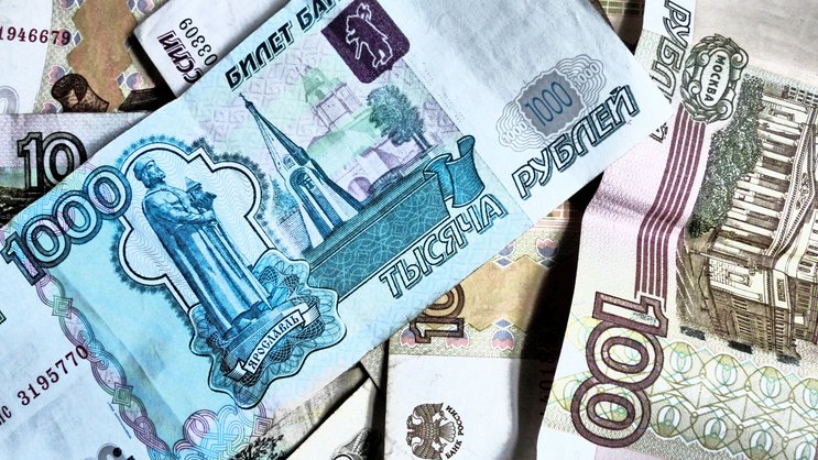 Rubel Geld