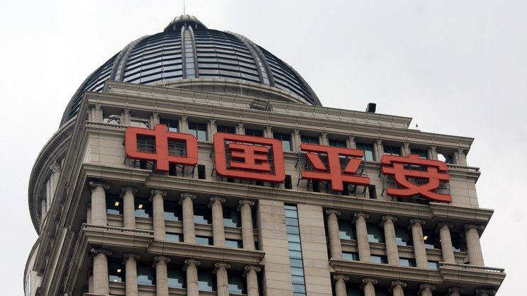 Das gesamte Anlagevermögen von Ping An belief sich Ende 2025 auf 6,5 Billionen Yuan (952 Milliarden US-Dollar).