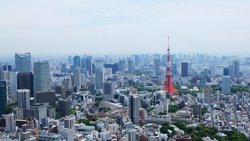 Blick auf Tokio: Japan ist weltweit die am besten aufgestellte Volkswirtschaft im Bereich Reisen und Tourismus.