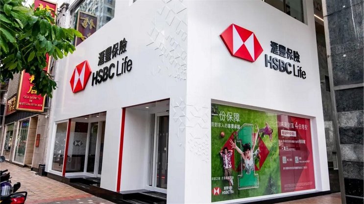 Allianz stärkt Asien-Geschäft mit HSBC-Übernahme in Singapur.