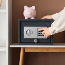 Schweizer Pensionskassen verfügen über finanziellen Spielraum. 