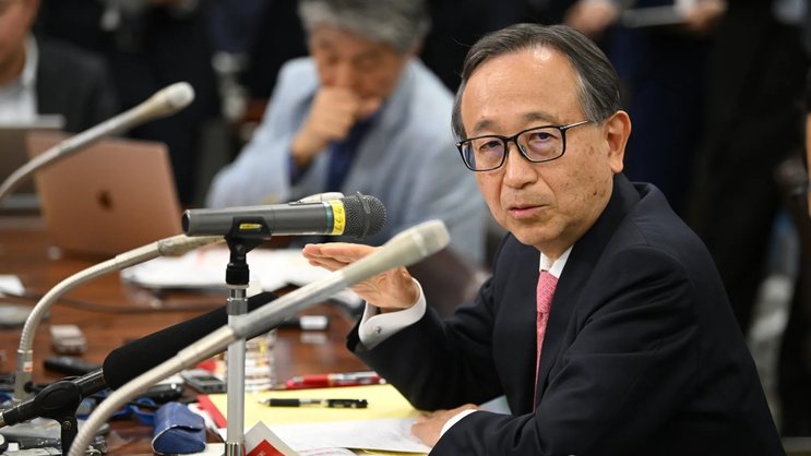 Hironori Kamezawa, CEO der Mitsubishi UFJ Financial Group.